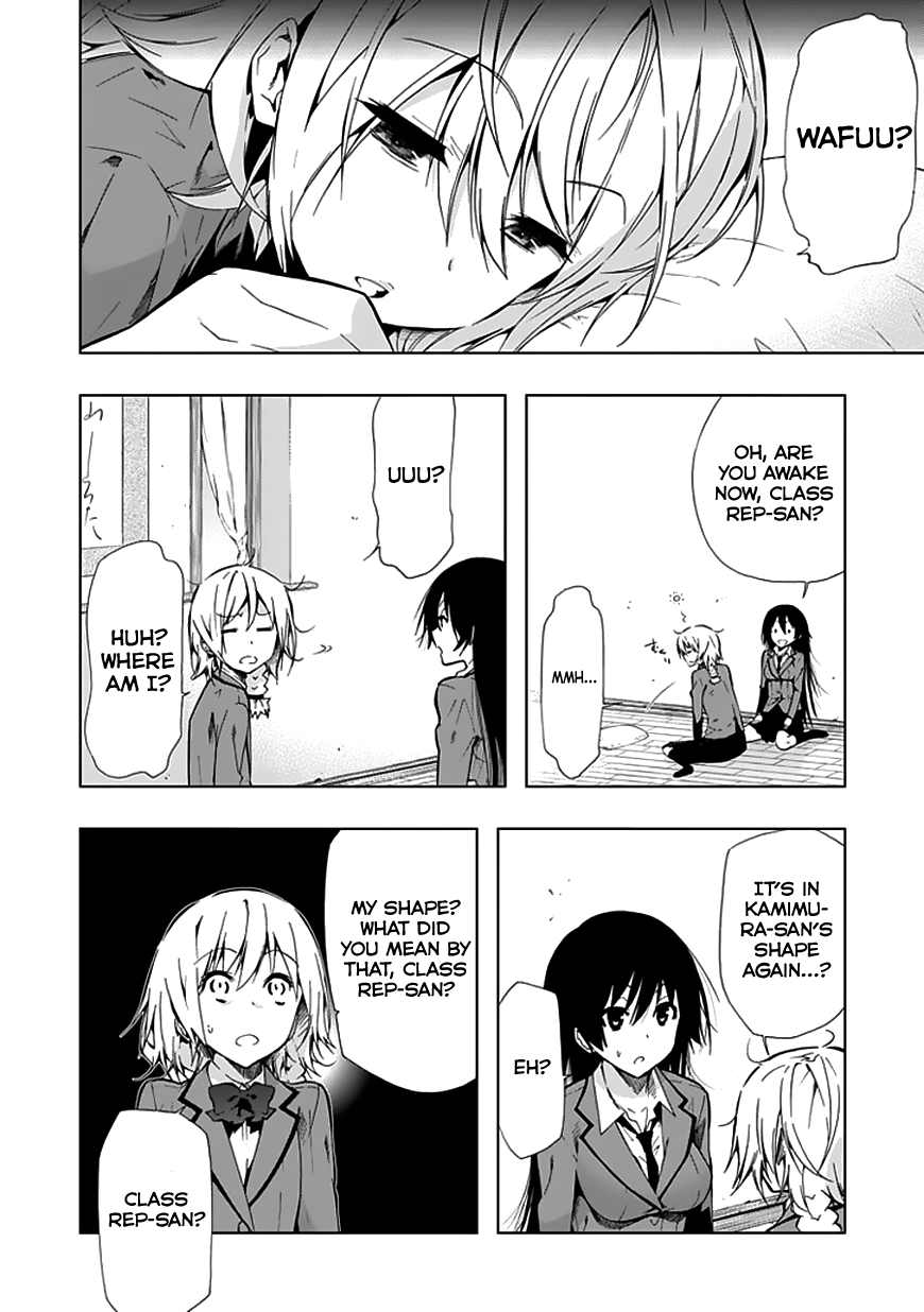 Classmate, Kamimura Yuuka wa Kou Itta. Chapter 21 page 19 - Chapter 21: Another Me?