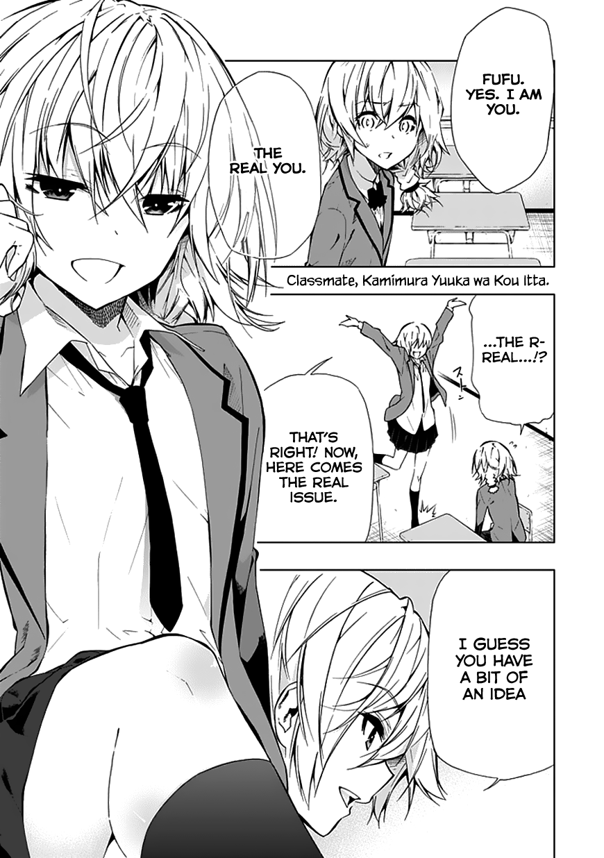 Classmate, Kamimura Yuuka wa Kou Itta. Chapter 21 page 2 - Chapter 21: Another Me?