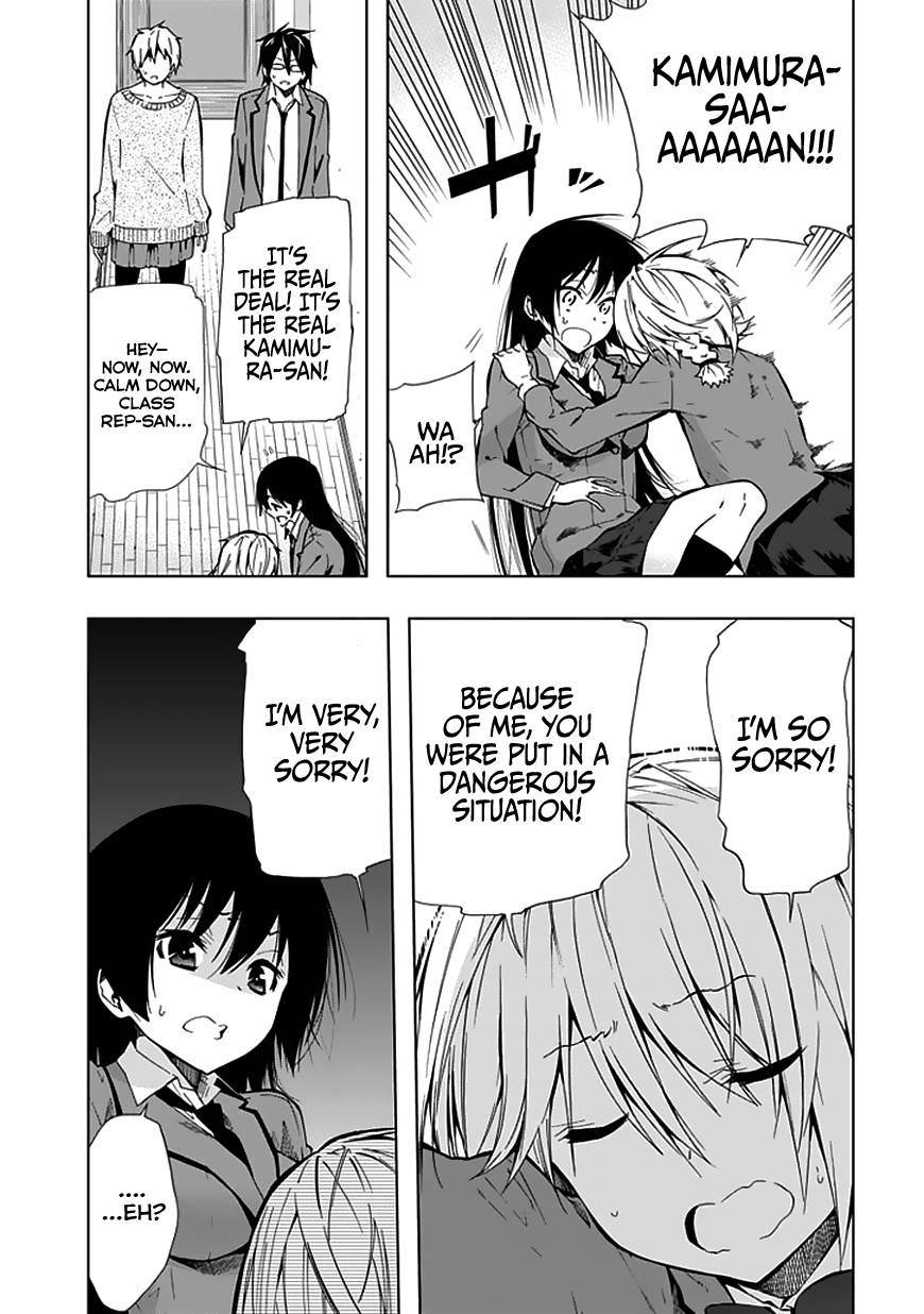 Classmate, Kamimura Yuuka wa Kou Itta. Chapter 21 page 20 - Chapter 21: Another Me?