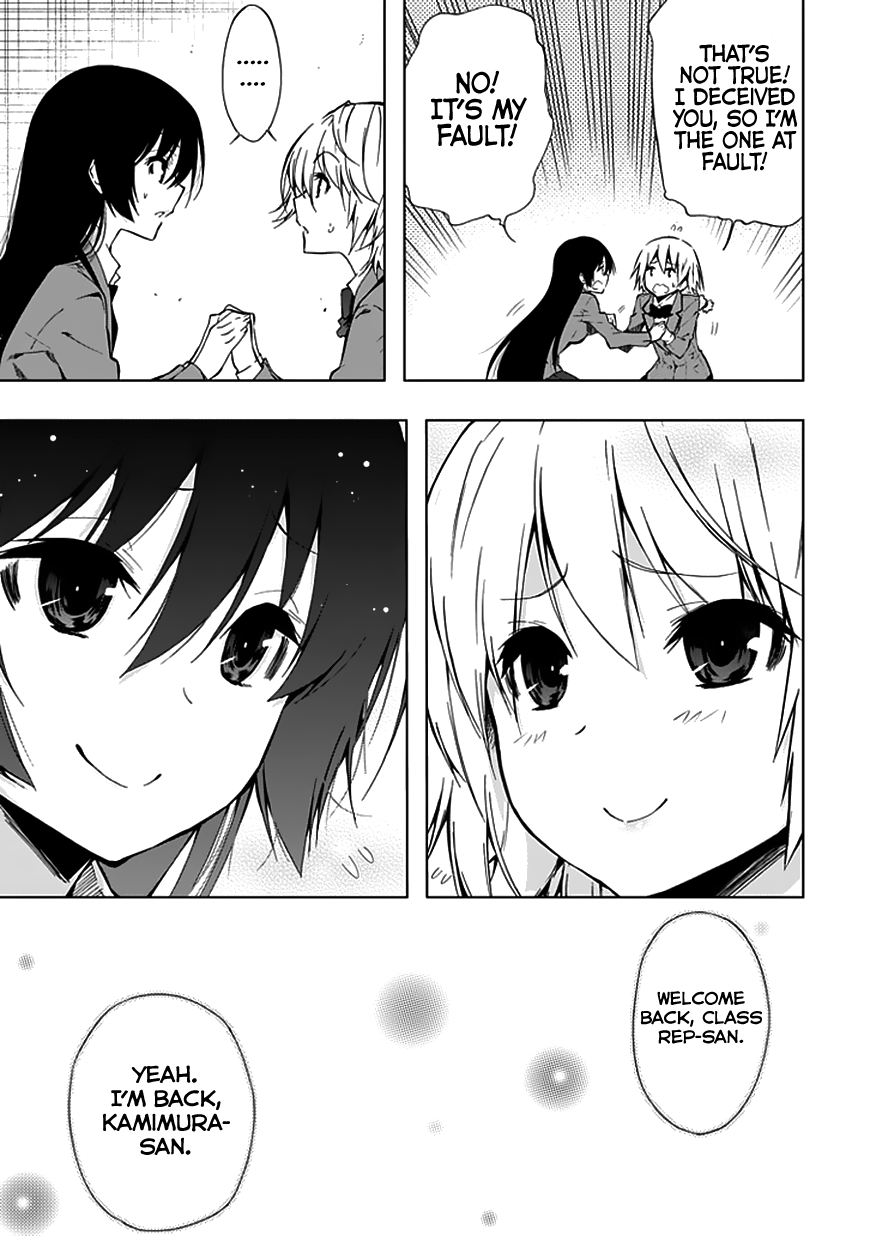 Classmate, Kamimura Yuuka wa Kou Itta. Chapter 21 page 22 - Chapter 21: Another Me?
