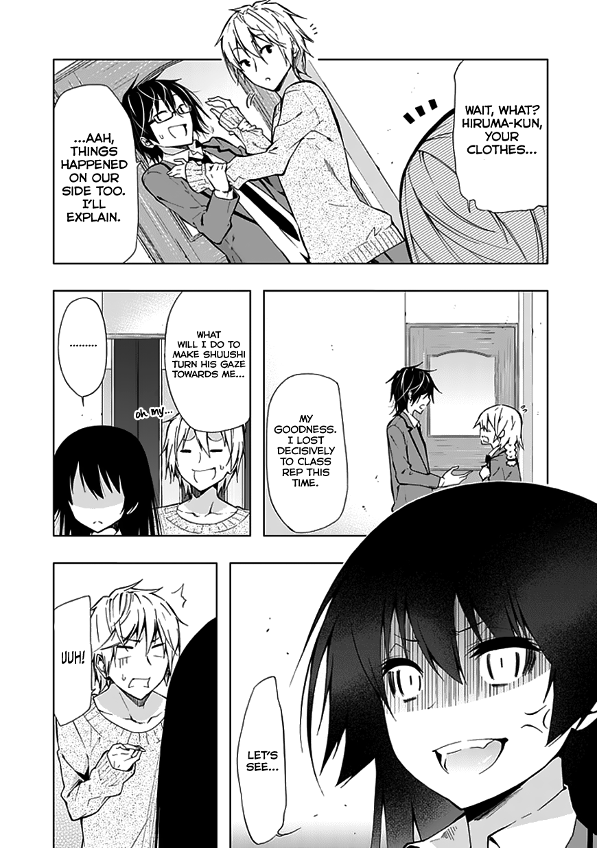 Classmate, Kamimura Yuuka wa Kou Itta. Chapter 21 page 27 - Chapter 21: Another Me?