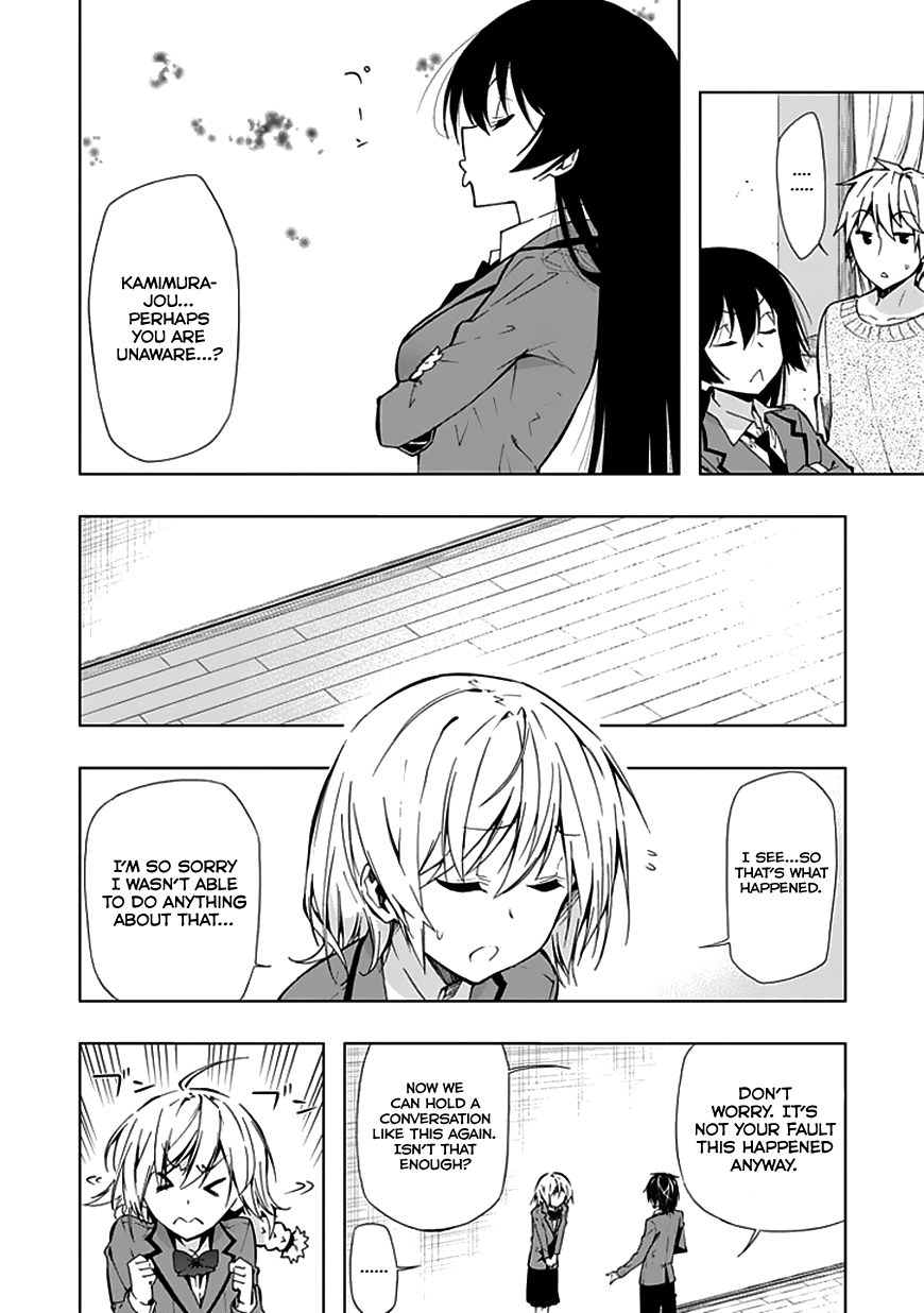 Classmate, Kamimura Yuuka wa Kou Itta. Chapter 21 page 29 - Chapter 21: Another Me?