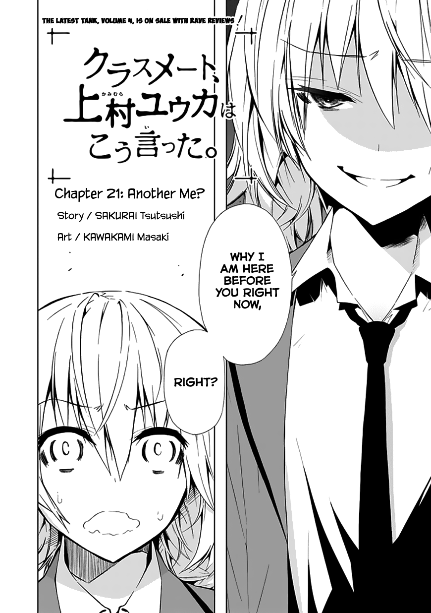 Classmate, Kamimura Yuuka wa Kou Itta. Chapter 21 page 3 - Chapter 21: Another Me?