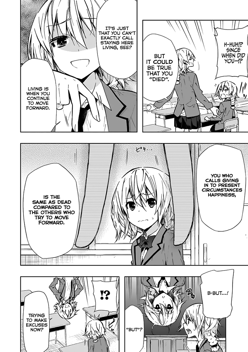 Classmate, Kamimura Yuuka wa Kou Itta. Chapter 21 page 5 - Chapter 21: Another Me?