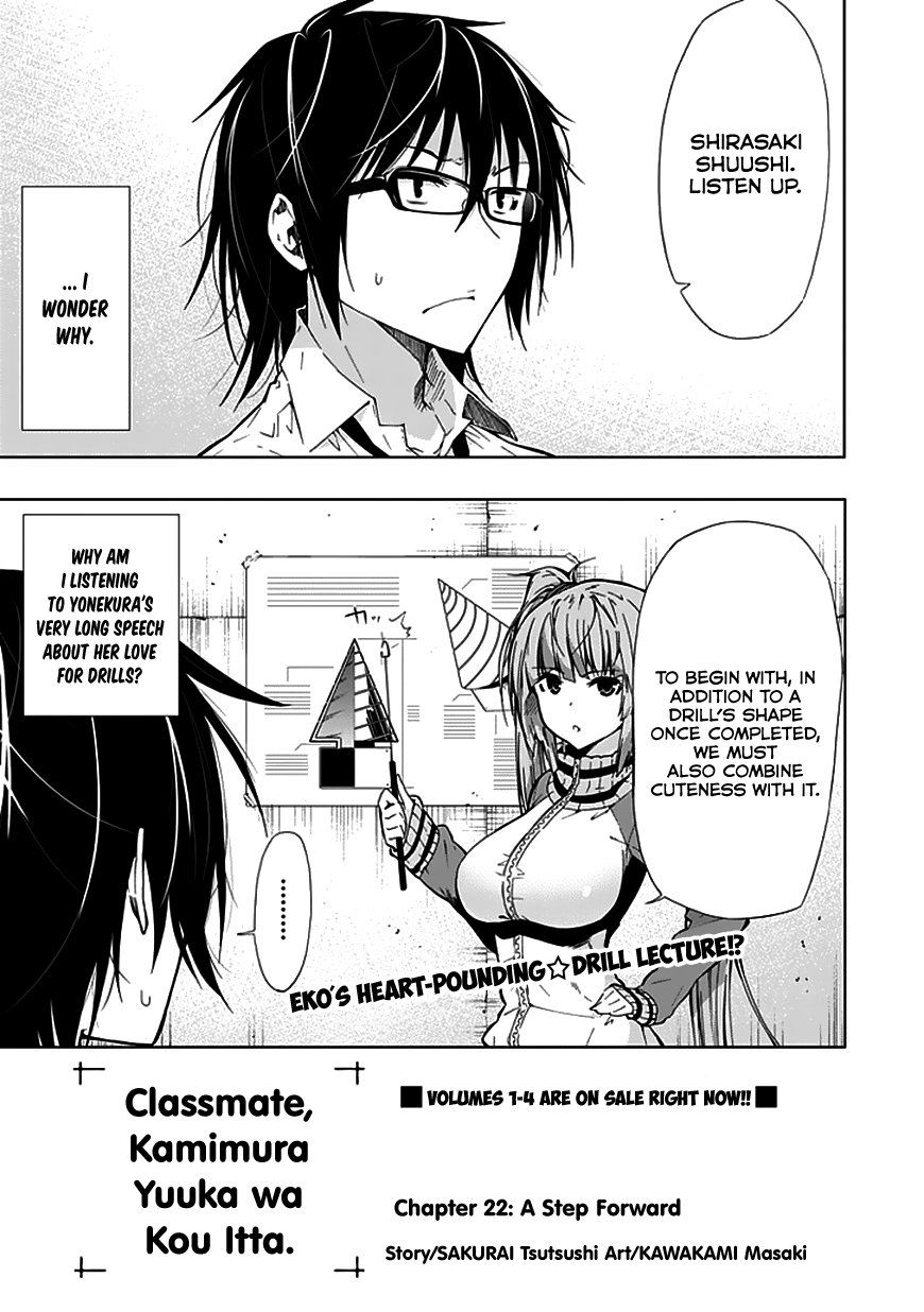 Classmate, Kamimura Yuuka wa Kou Itta. Chapter 22 page 2 - Chapter 22: A Step Forward