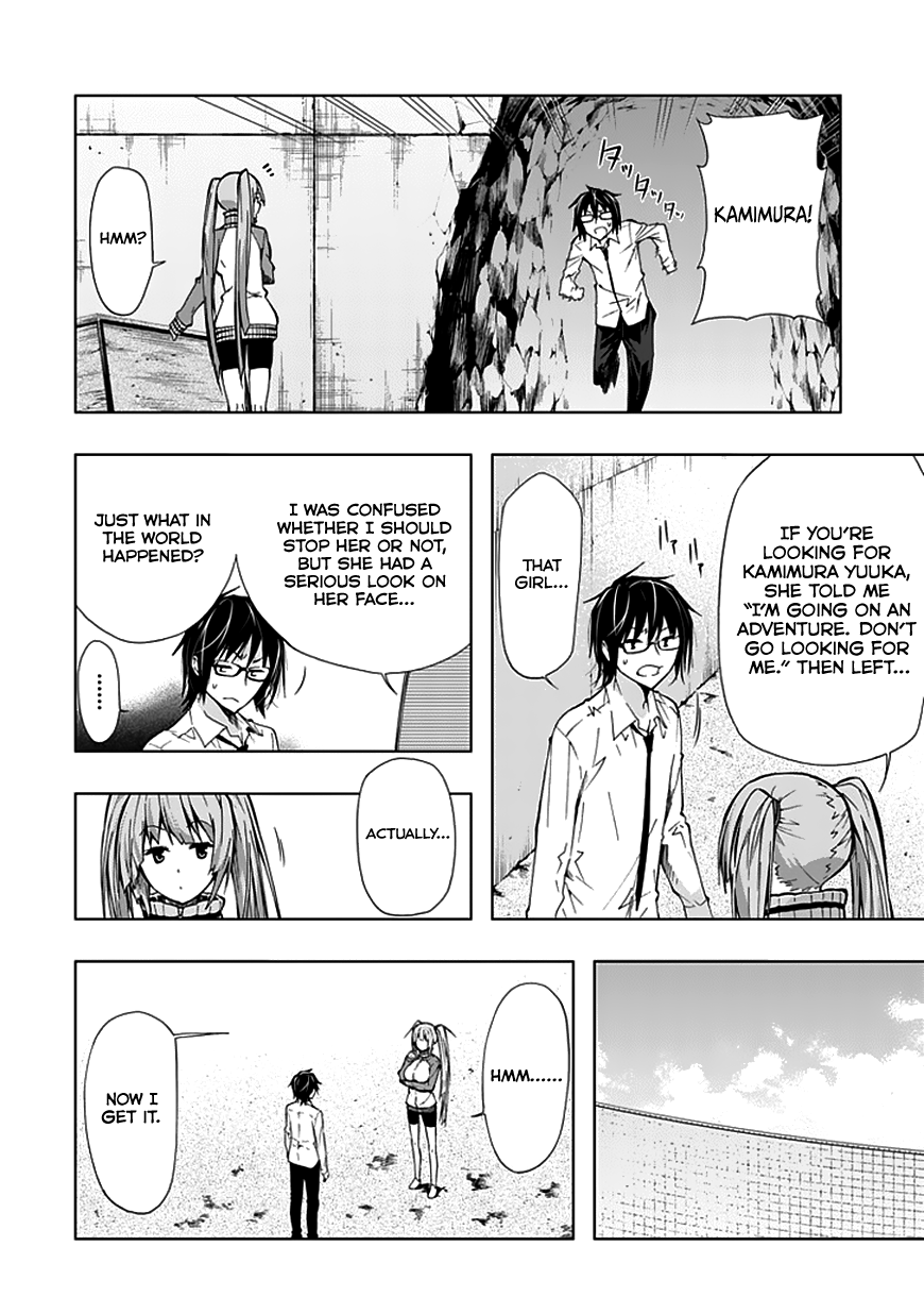 Classmate, Kamimura Yuuka wa Kou Itta. Chapter 22 page 21 - Chapter 22: A Step Forward