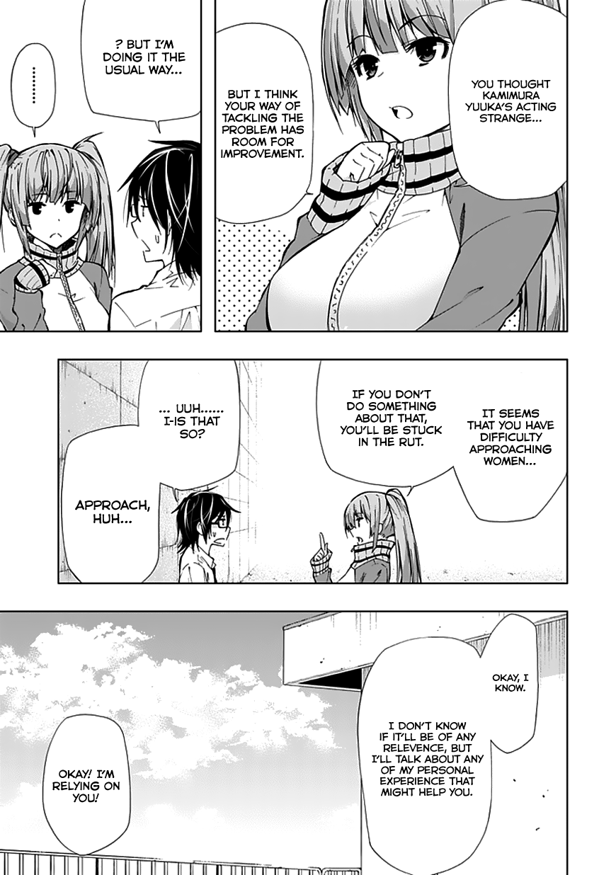 Classmate, Kamimura Yuuka wa Kou Itta. Chapter 22 page 22 - Chapter 22: A Step Forward
