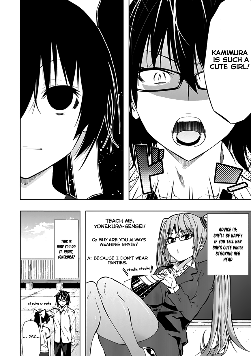 Classmate, Kamimura Yuuka wa Kou Itta. Chapter 22 page 25 - Chapter 22: A Step Forward