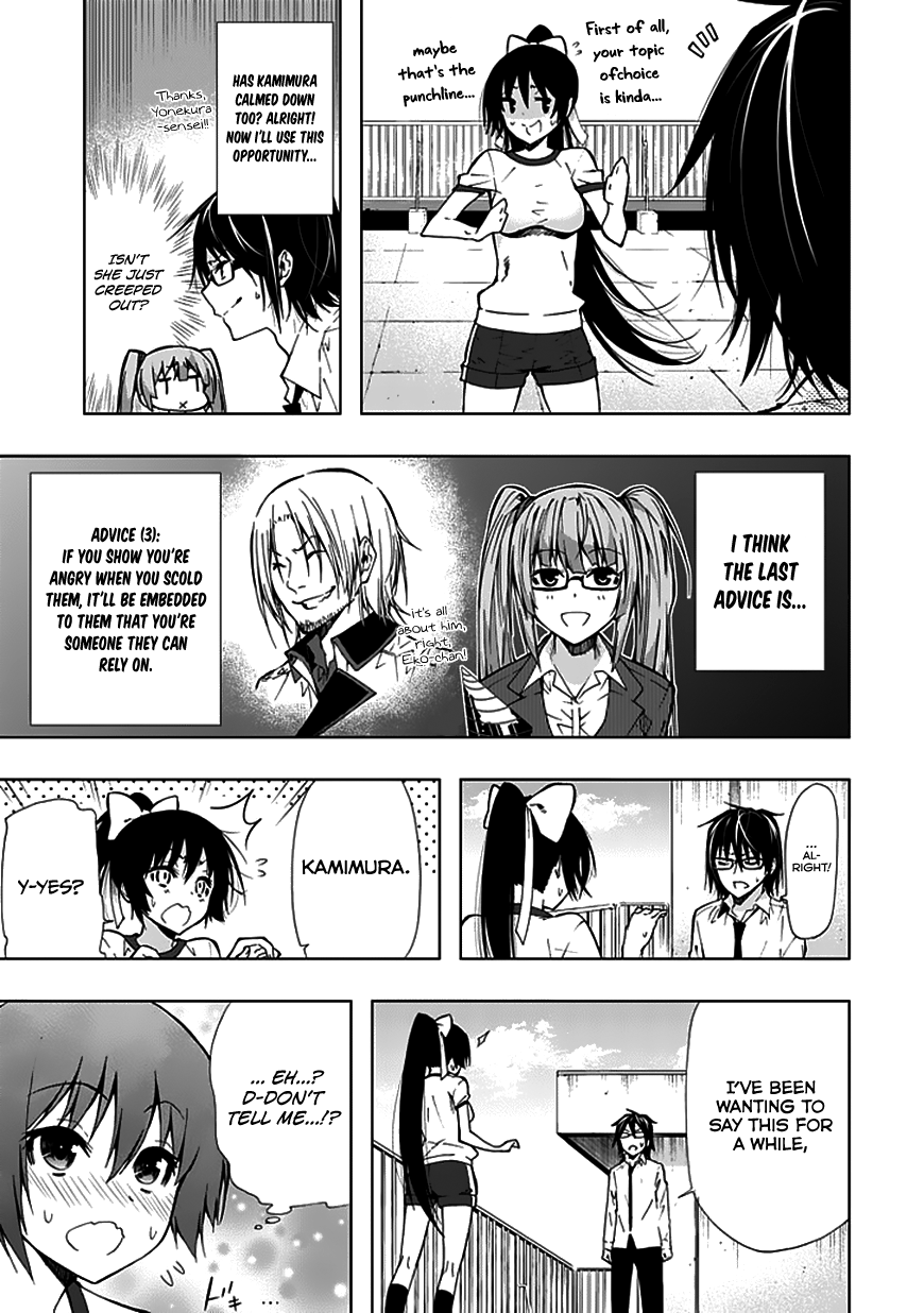 Classmate, Kamimura Yuuka wa Kou Itta. Chapter 22 page 30 - Chapter 22: A Step Forward