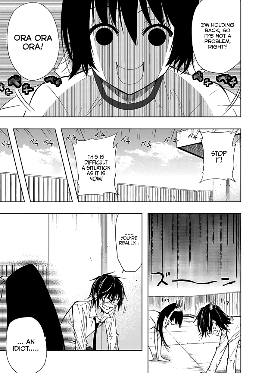 Classmate, Kamimura Yuuka wa Kou Itta. Chapter 22 page 32 - Chapter 22: A Step Forward