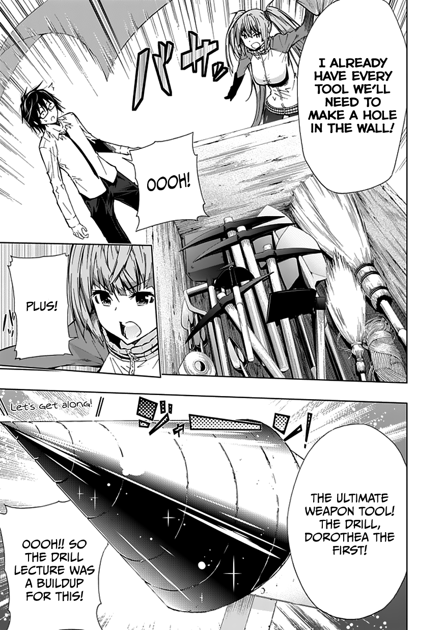 Classmate, Kamimura Yuuka wa Kou Itta. Chapter 22 page 4 - Chapter 22: A Step Forward