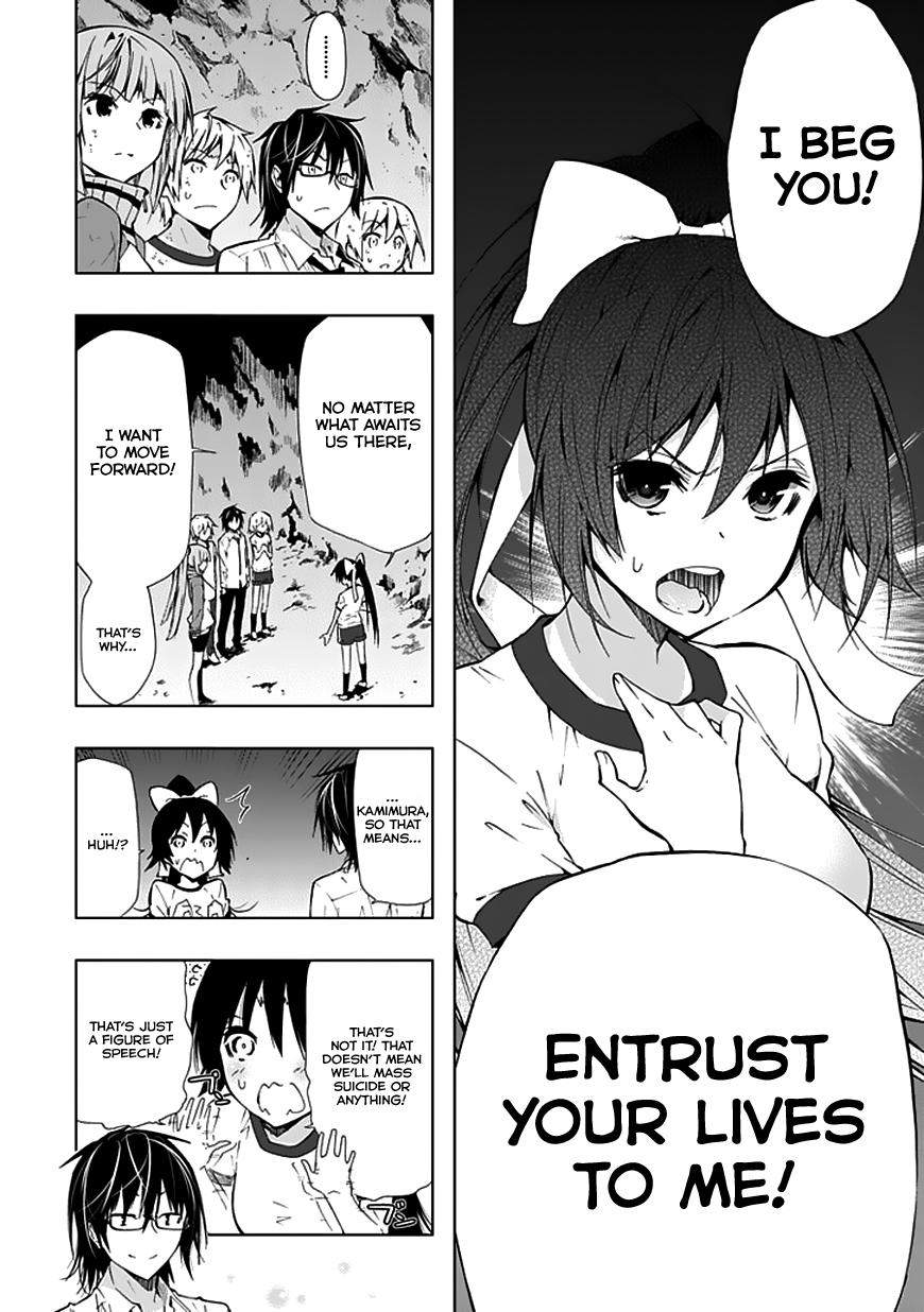 Classmate, Kamimura Yuuka wa Kou Itta. Chapter 22 page 44 - Chapter 22: A Step Forward