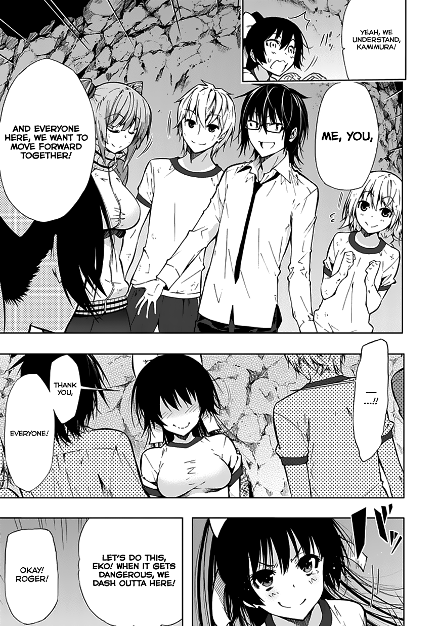 Classmate, Kamimura Yuuka wa Kou Itta. Chapter 22 page 45 - Chapter 22: A Step Forward