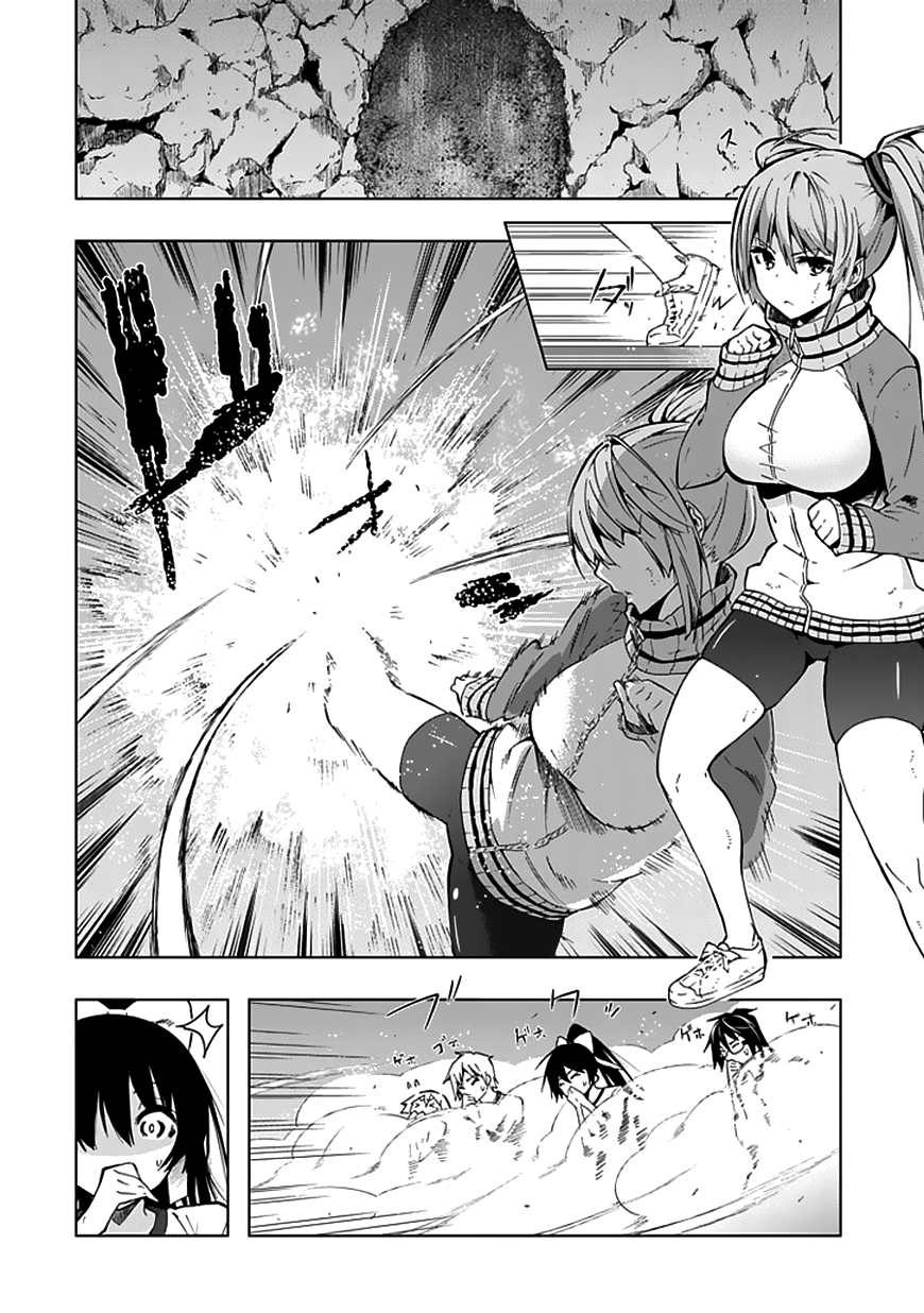 Classmate, Kamimura Yuuka wa Kou Itta. Chapter 22 page 46 - Chapter 22: A Step Forward