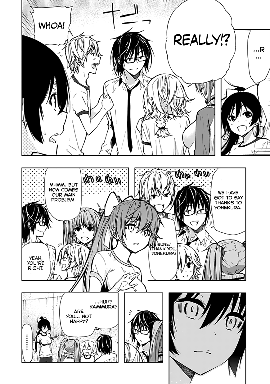 Classmate, Kamimura Yuuka wa Kou Itta. Chapter 22 page 9 - Chapter 22: A Step Forward