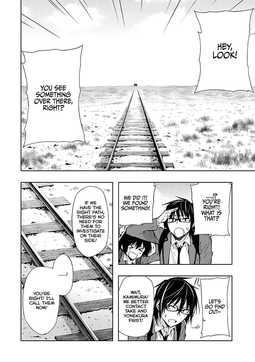 Classmate, Kamimura Yuuka wa Kou Itta. Chapter 23 page 19 - Chapter 23: What's Beyond