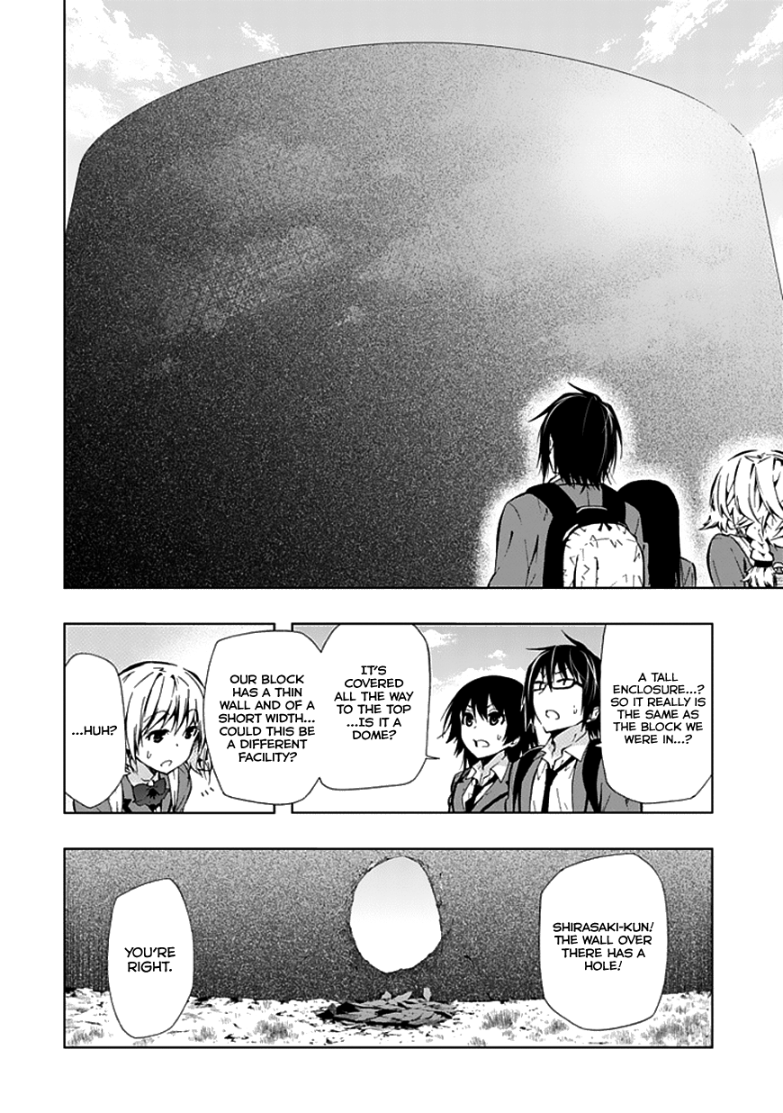 Classmate, Kamimura Yuuka wa Kou Itta. Chapter 23 page 21 - Chapter 23: What's Beyond