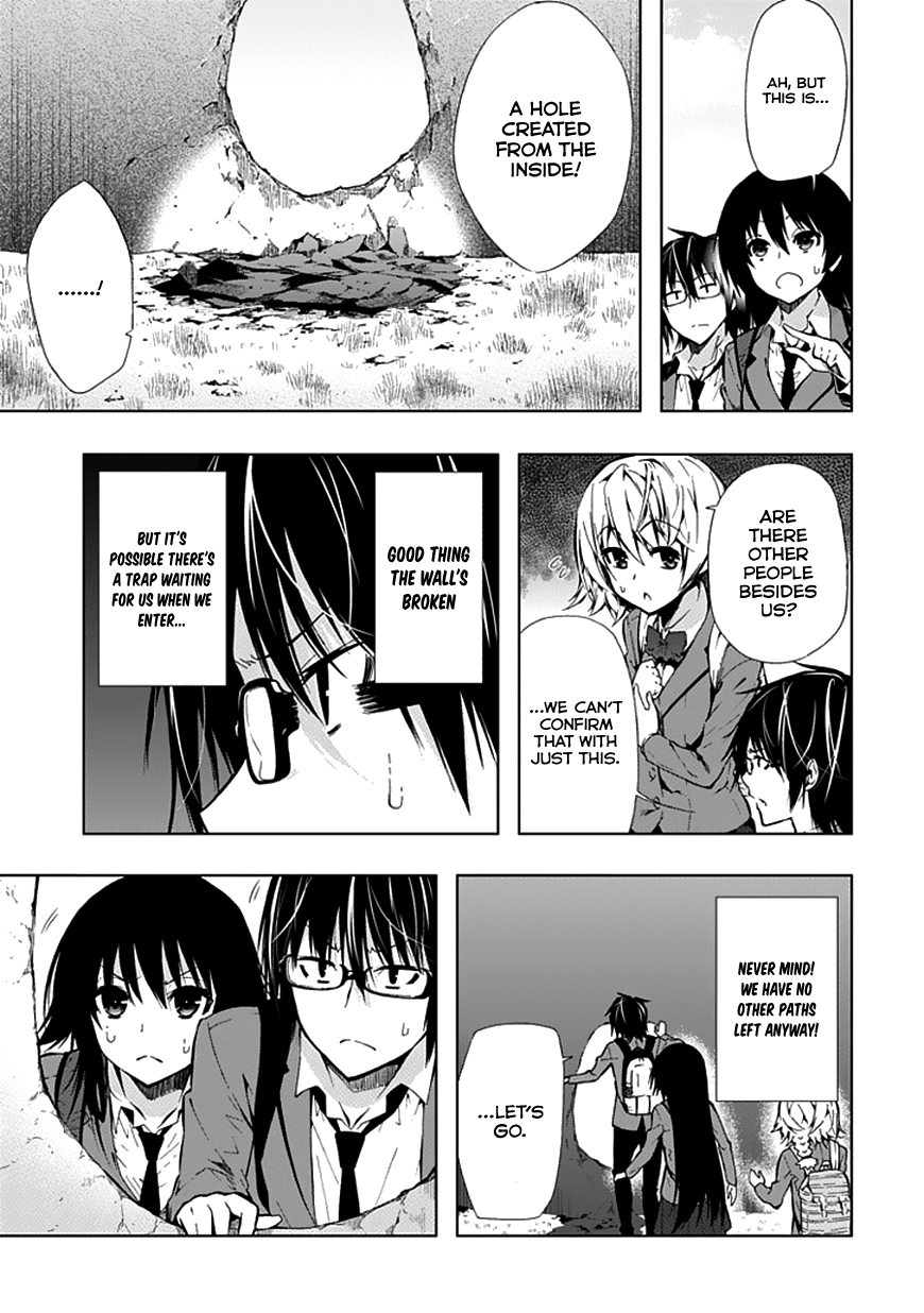 Classmate, Kamimura Yuuka wa Kou Itta. Chapter 23 page 22 - Chapter 23: What's Beyond
