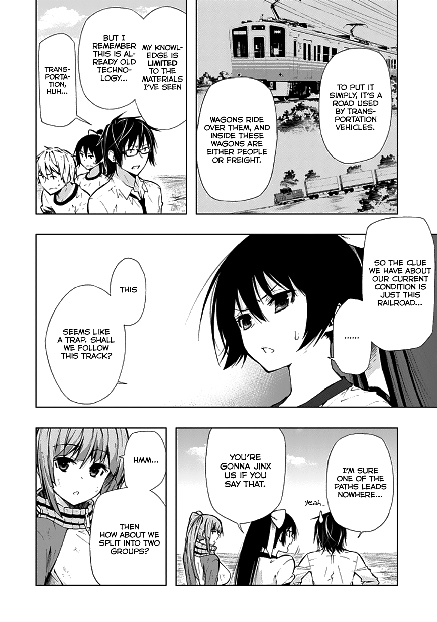 Classmate, Kamimura Yuuka wa Kou Itta. Chapter 23 page 3 - Chapter 23: What's Beyond