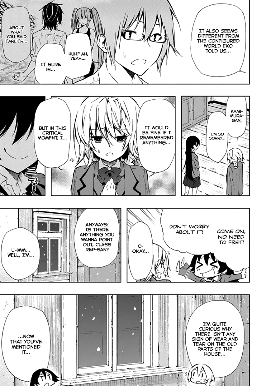 Classmate, Kamimura Yuuka wa Kou Itta. Chapter 23 page 30 - Chapter 23: What's Beyond