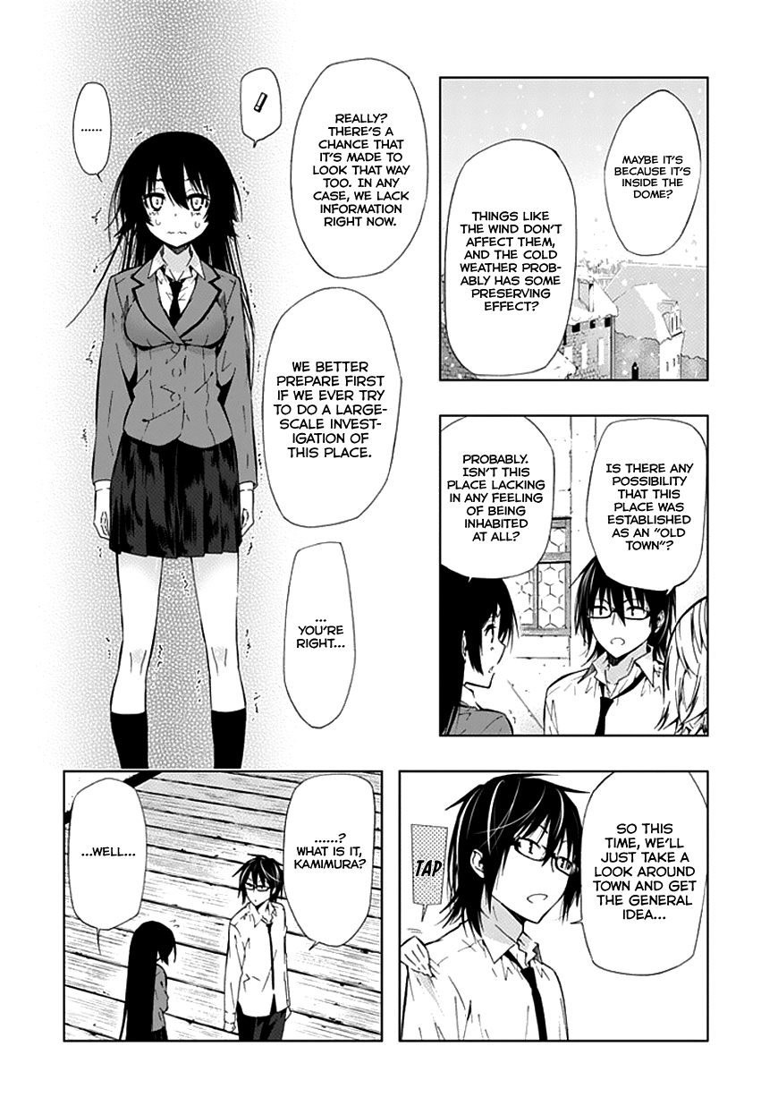 Classmate, Kamimura Yuuka wa Kou Itta. Chapter 23 page 31 - Chapter 23: What's Beyond