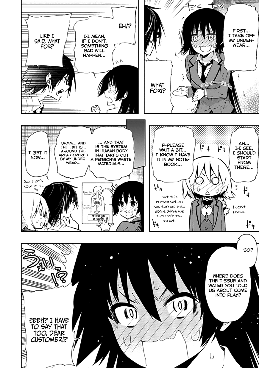 Classmate, Kamimura Yuuka wa Kou Itta. Chapter 23 page 39 - Chapter 23: What's Beyond
