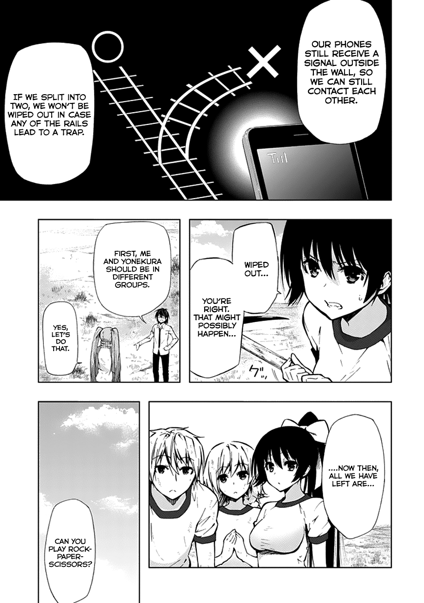 Classmate, Kamimura Yuuka wa Kou Itta. Chapter 23 page 4 - Chapter 23: What's Beyond