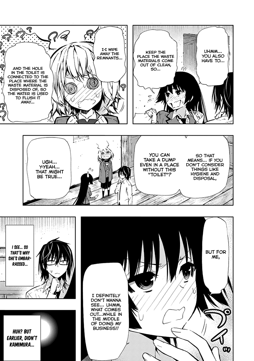 Classmate, Kamimura Yuuka wa Kou Itta. Chapter 23 page 40 - Chapter 23: What's Beyond