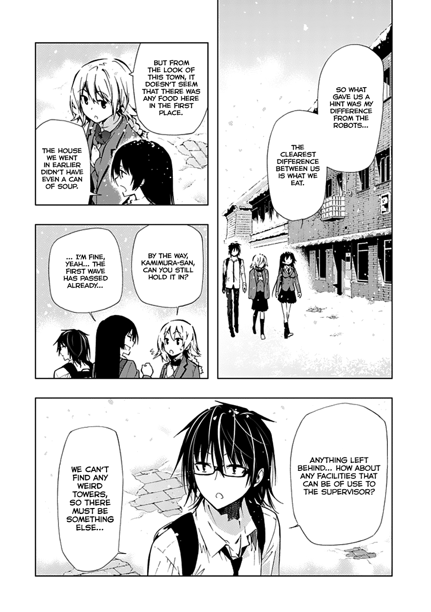 Classmate, Kamimura Yuuka wa Kou Itta. Chapter 23 page 43 - Chapter 23: What's Beyond