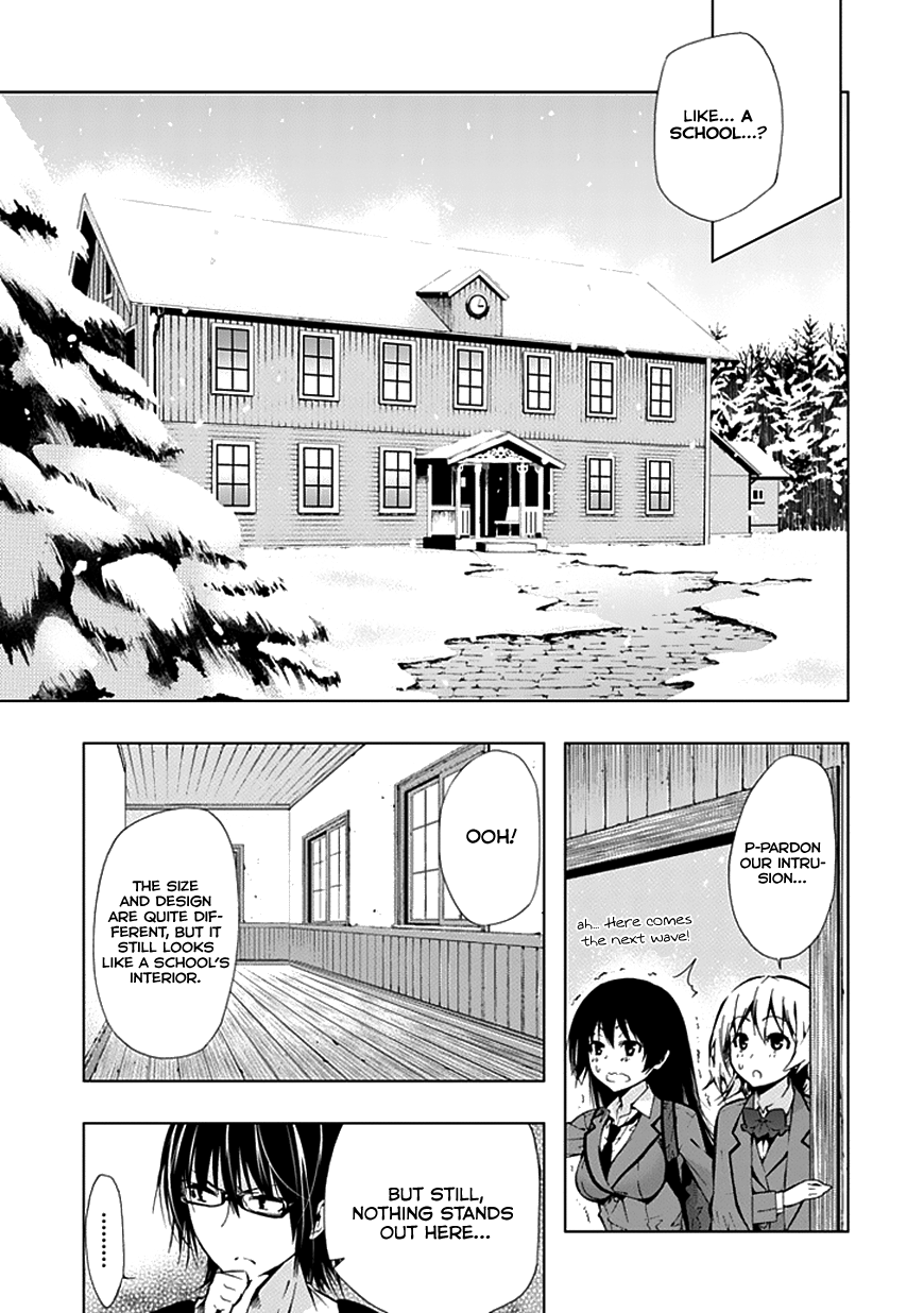 Classmate, Kamimura Yuuka wa Kou Itta. Chapter 23 page 44 - Chapter 23: What's Beyond