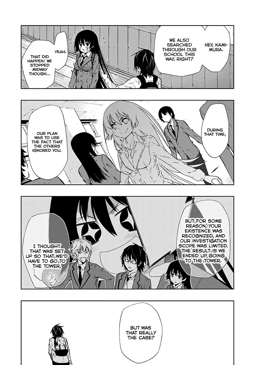 Classmate, Kamimura Yuuka wa Kou Itta. Chapter 23 page 45 - Chapter 23: What's Beyond