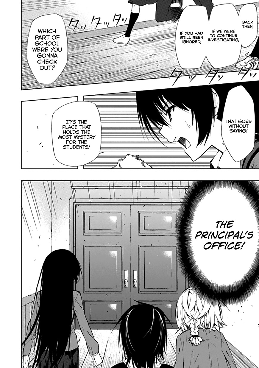 Classmate, Kamimura Yuuka wa Kou Itta. Chapter 23 page 47 - Chapter 23: What's Beyond