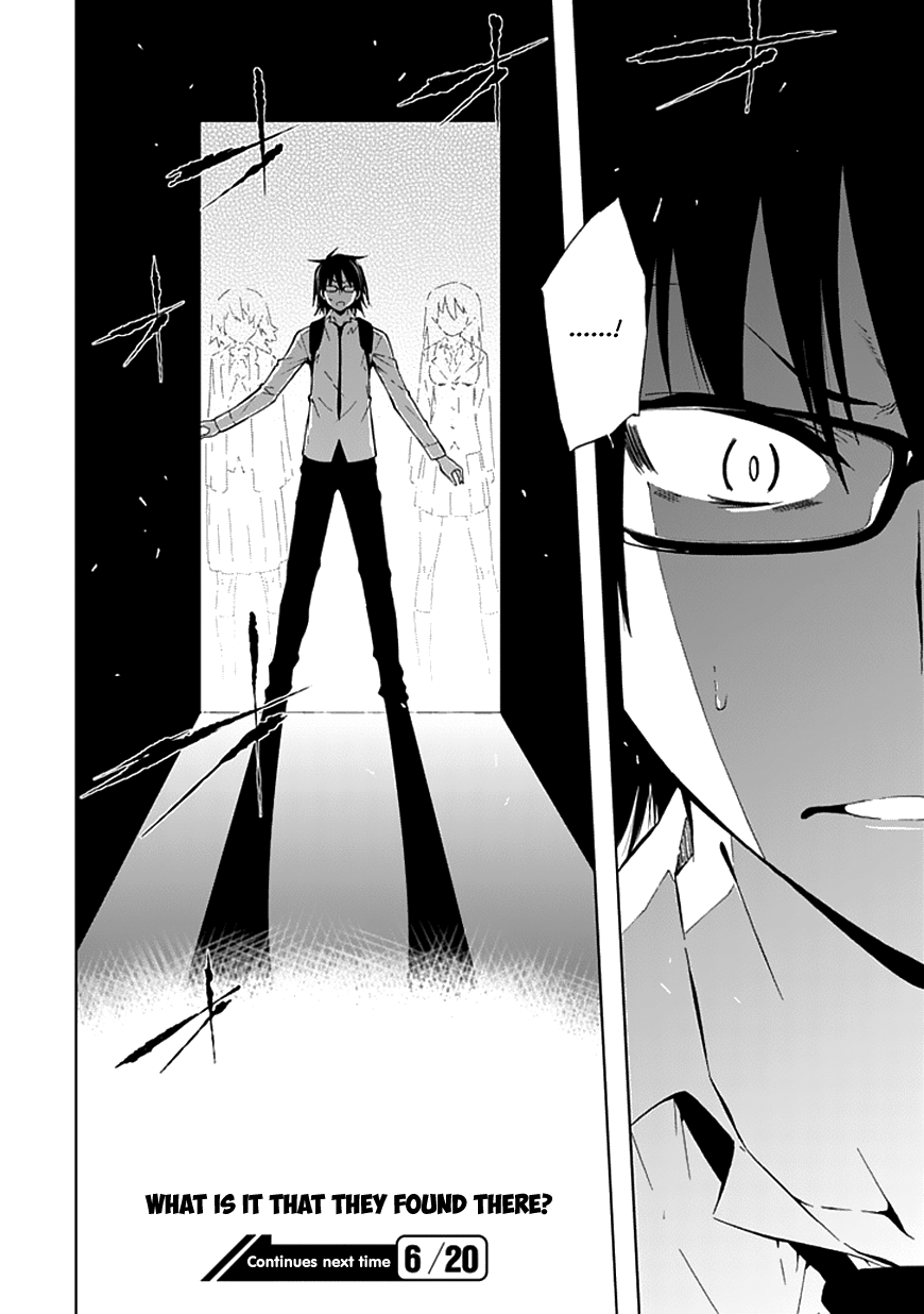 Classmate, Kamimura Yuuka wa Kou Itta. Chapter 23 page 49 - Chapter 23: What's Beyond