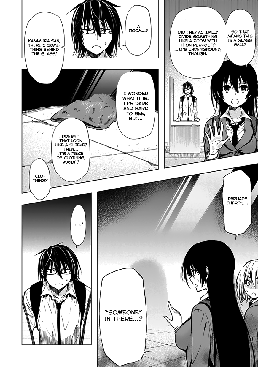 Classmate, Kamimura Yuuka wa Kou Itta. Chapter 24 page 10 - Chapter 24: Disaster Does Not Come Alone