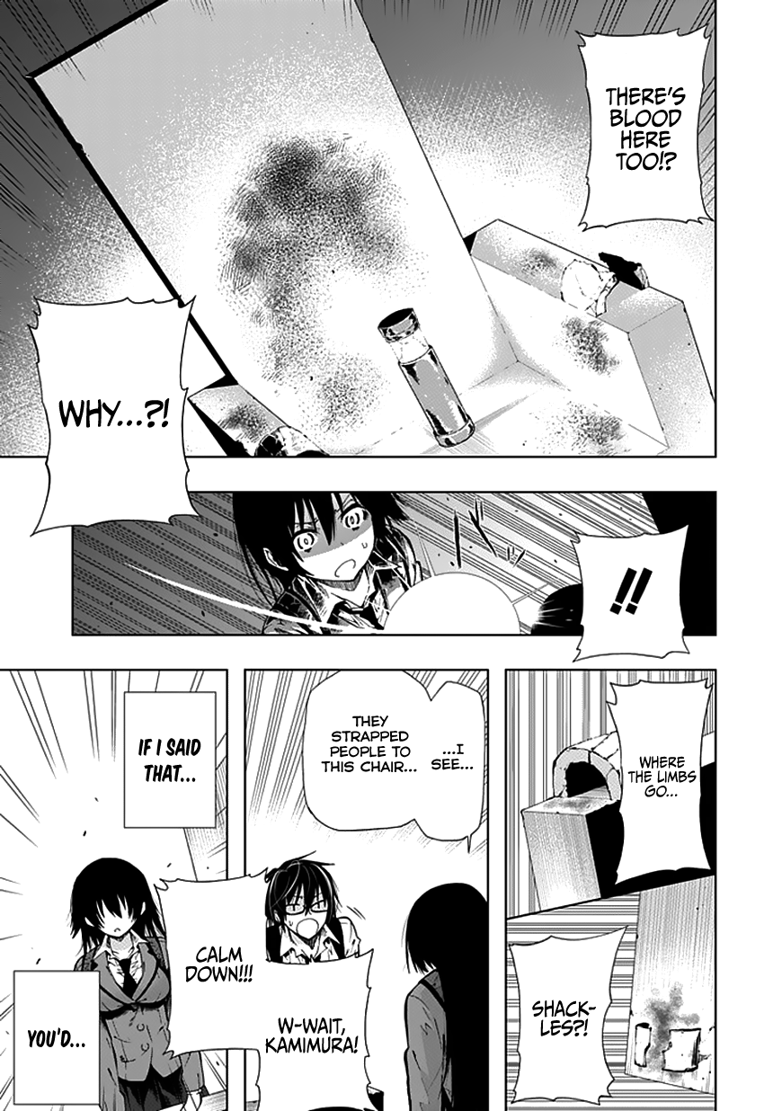 Classmate, Kamimura Yuuka wa Kou Itta. Chapter 24 page 15 - Chapter 24: Disaster Does Not Come Alone