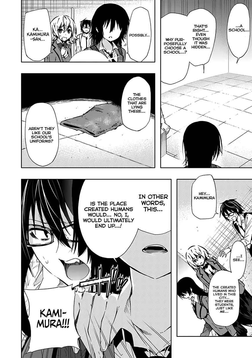 Classmate, Kamimura Yuuka wa Kou Itta. Chapter 24 page 17 - Chapter 24: Disaster Does Not Come Alone