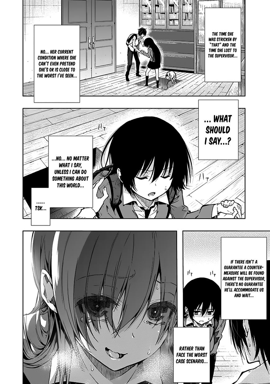 Classmate, Kamimura Yuuka wa Kou Itta. Chapter 24 page 23 - Chapter 24: Disaster Does Not Come Alone
