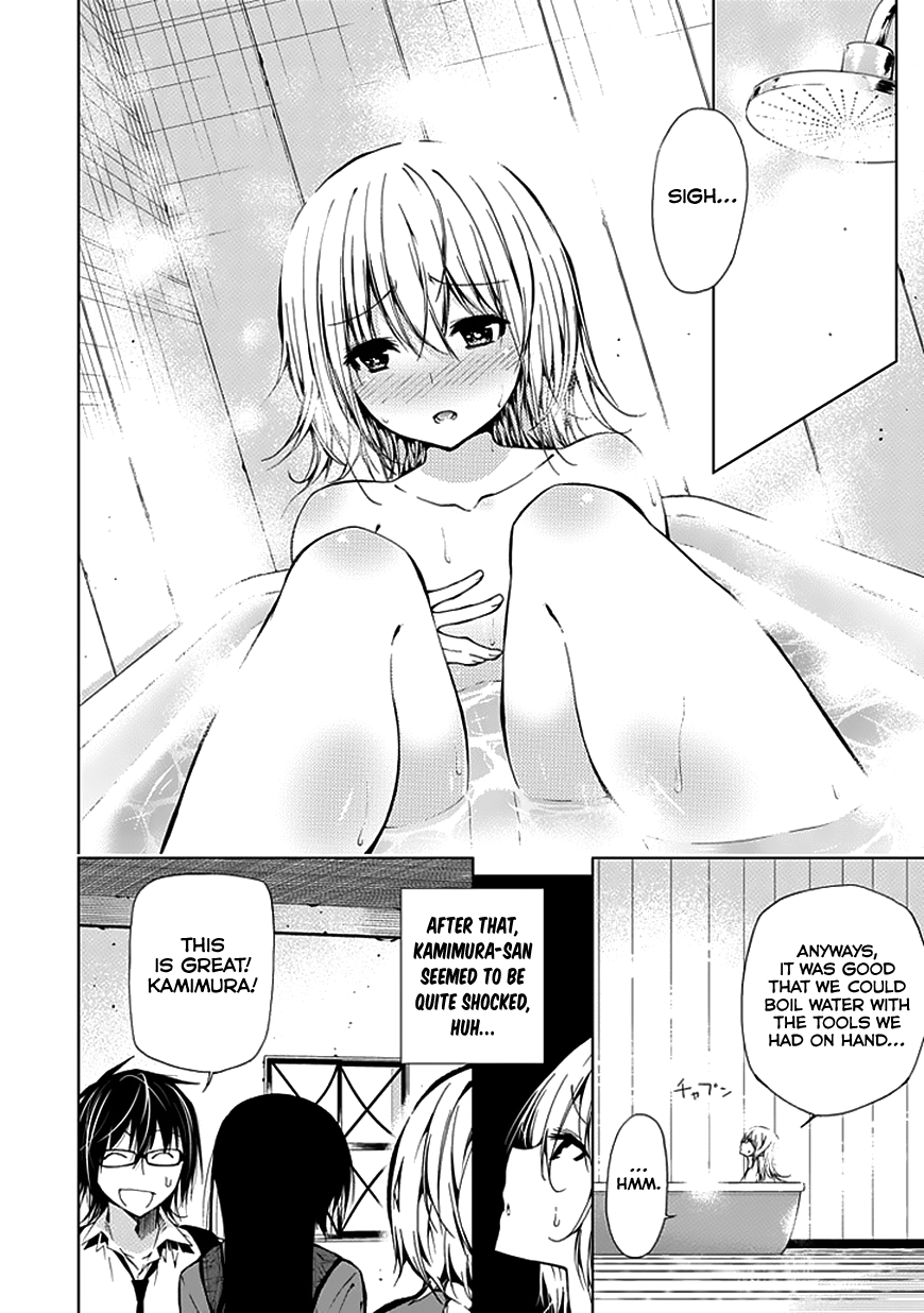 Classmate, Kamimura Yuuka wa Kou Itta. Chapter 24 page 35 - Chapter 24: Disaster Does Not Come Alone