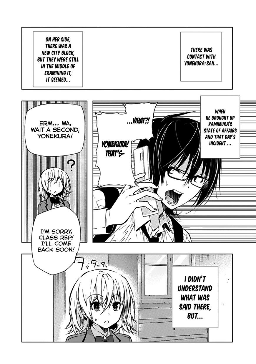 Classmate, Kamimura Yuuka wa Kou Itta. Chapter 24 page 37 - Chapter 24: Disaster Does Not Come Alone