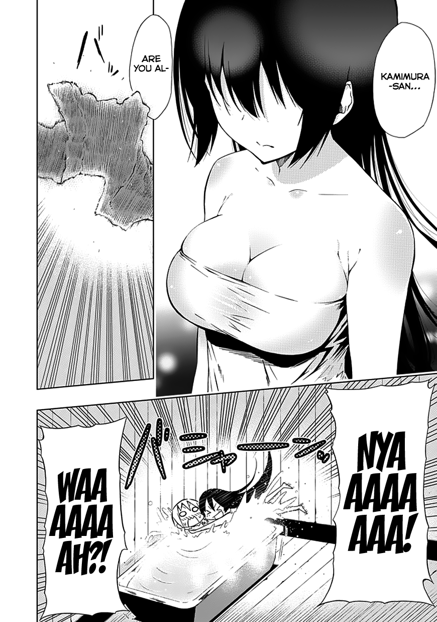 Classmate, Kamimura Yuuka wa Kou Itta. Chapter 24 page 39 - Chapter 24: Disaster Does Not Come Alone