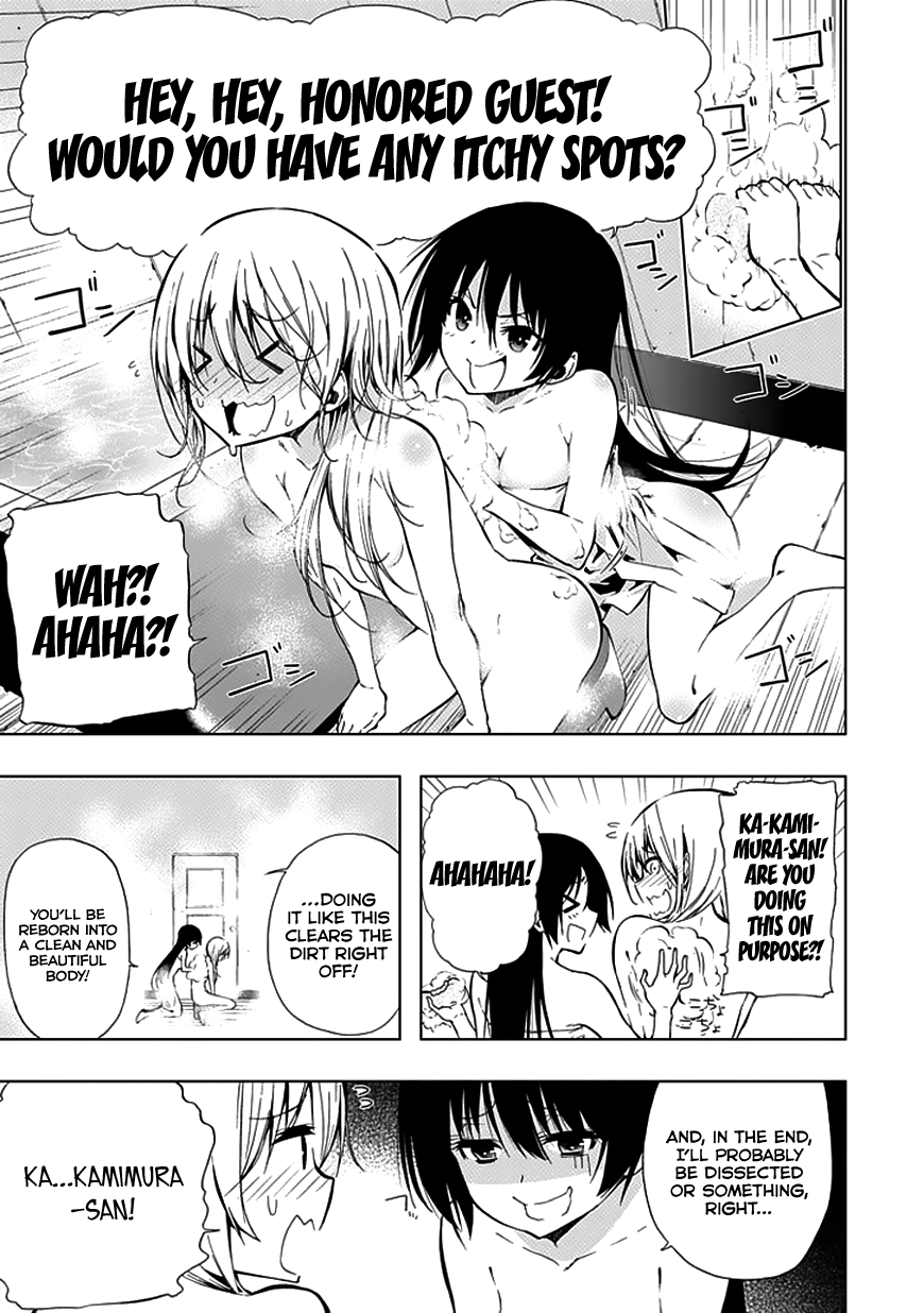 Classmate, Kamimura Yuuka wa Kou Itta. Chapter 24 page 42 - Chapter 24: Disaster Does Not Come Alone