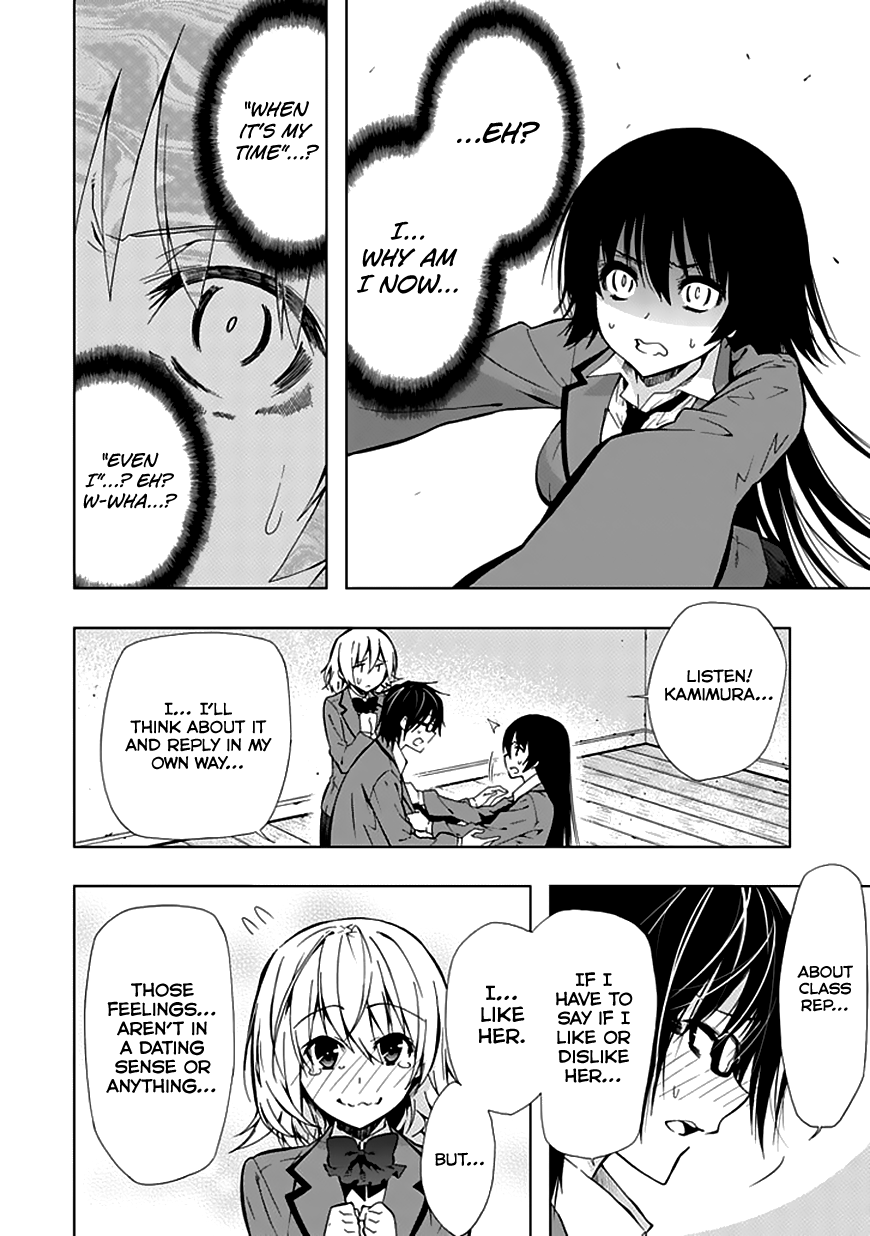 Classmate, Kamimura Yuuka wa Kou Itta. Chapter 25 page 21 - Chapter 25: Confession