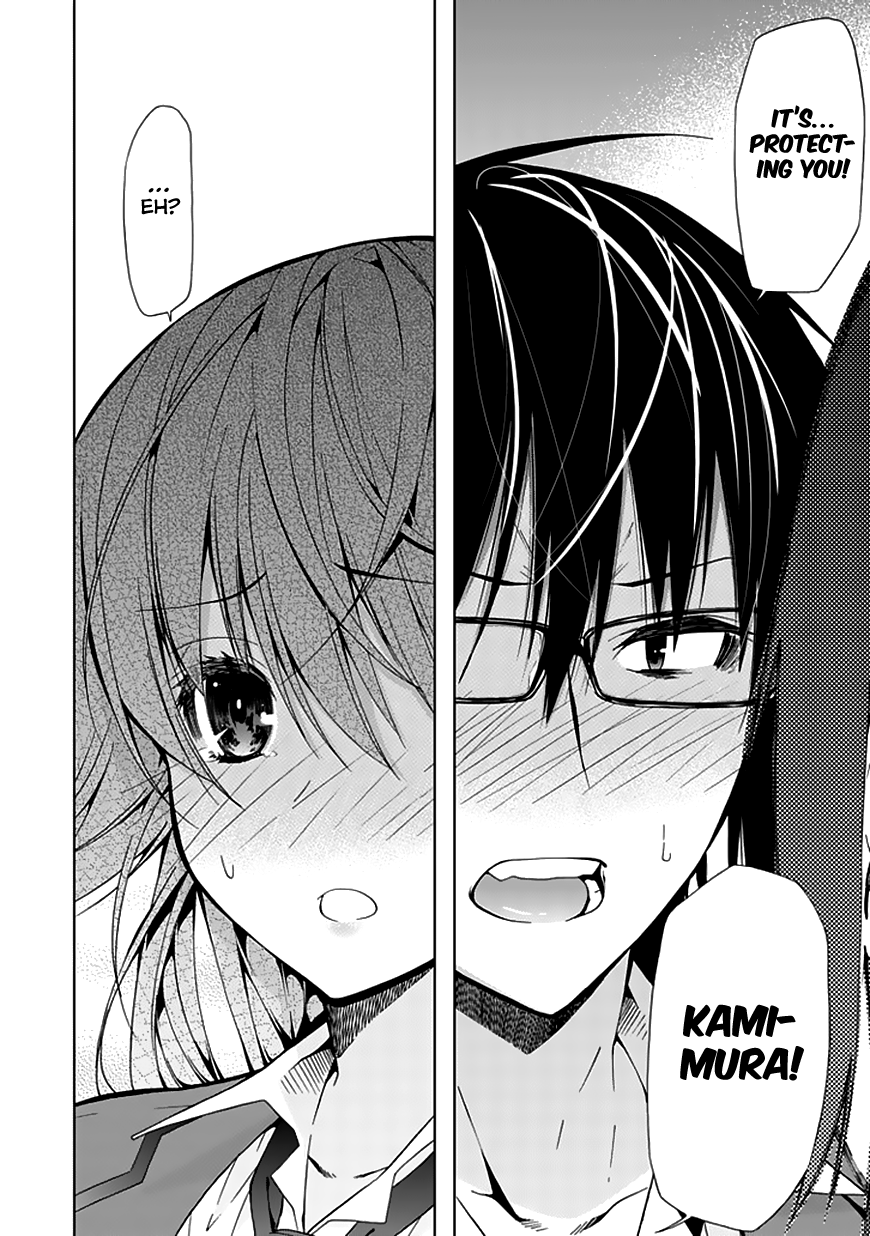 Classmate, Kamimura Yuuka wa Kou Itta. Chapter 25 page 23 - Chapter 25: Confession