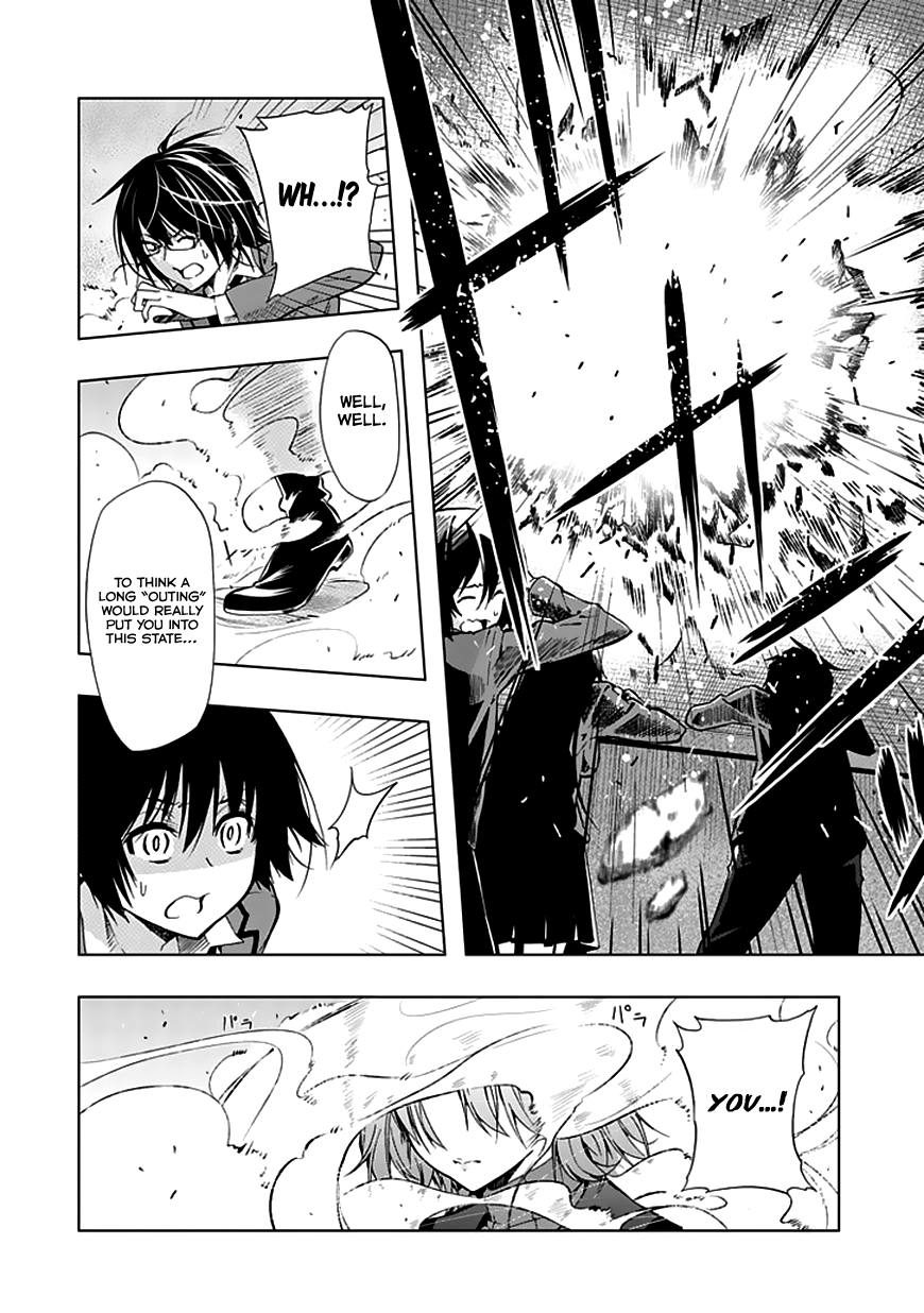 Classmate, Kamimura Yuuka wa Kou Itta. Chapter 25 page 25 - Chapter 25: Confession