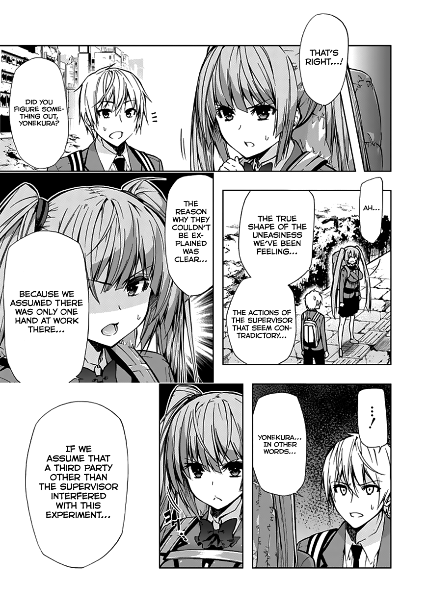Classmate, Kamimura Yuuka wa Kou Itta. Chapter 25 page 26 - Chapter 25: Confession