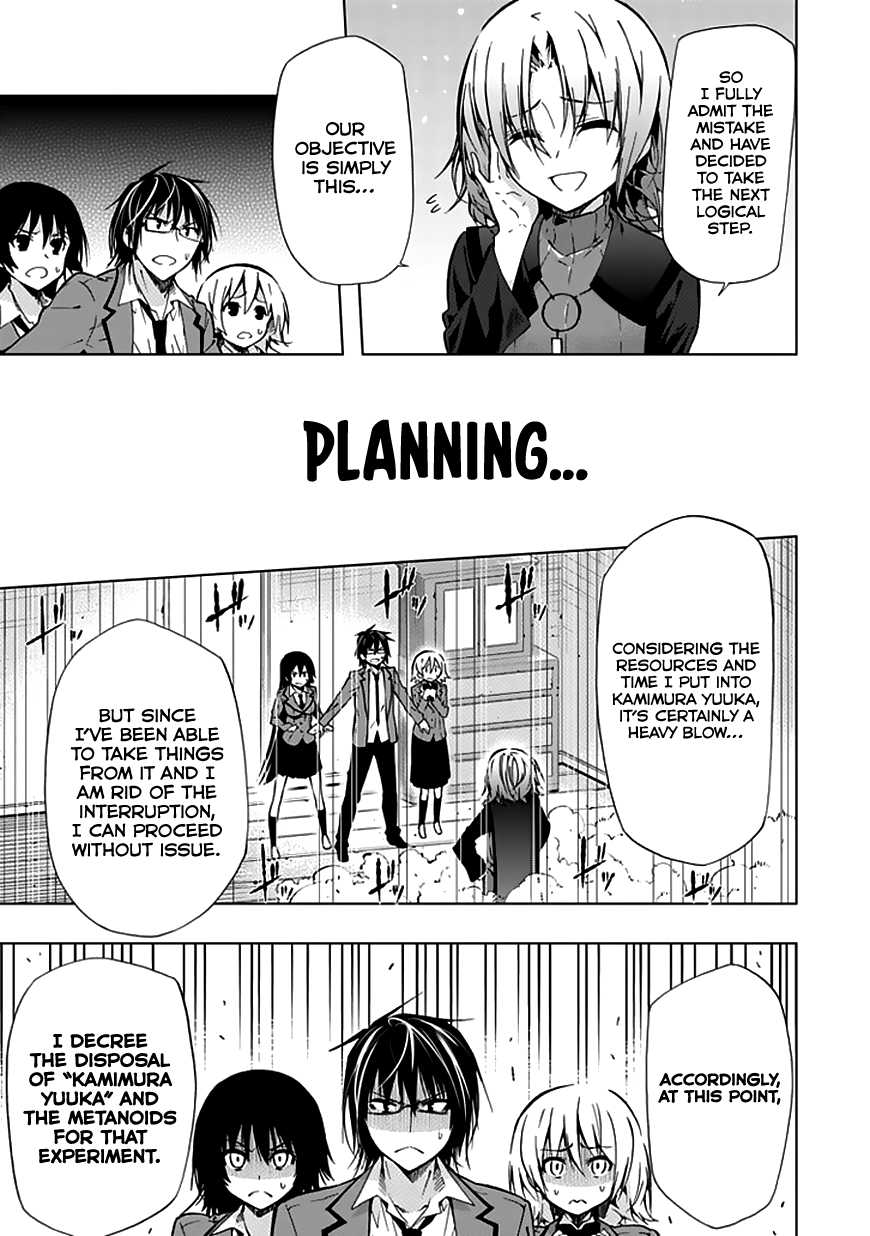 Classmate, Kamimura Yuuka wa Kou Itta. Chapter 25 page 30 - Chapter 25: Confession