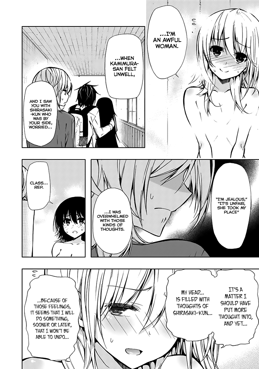 Classmate, Kamimura Yuuka wa Kou Itta. Chapter 25 page 5 - Chapter 25: Confession