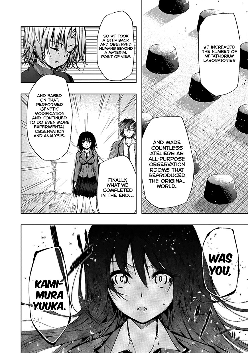 Classmate, Kamimura Yuuka wa Kou Itta. Chapter 26 page 22 - Chapter 26: Raison d'être