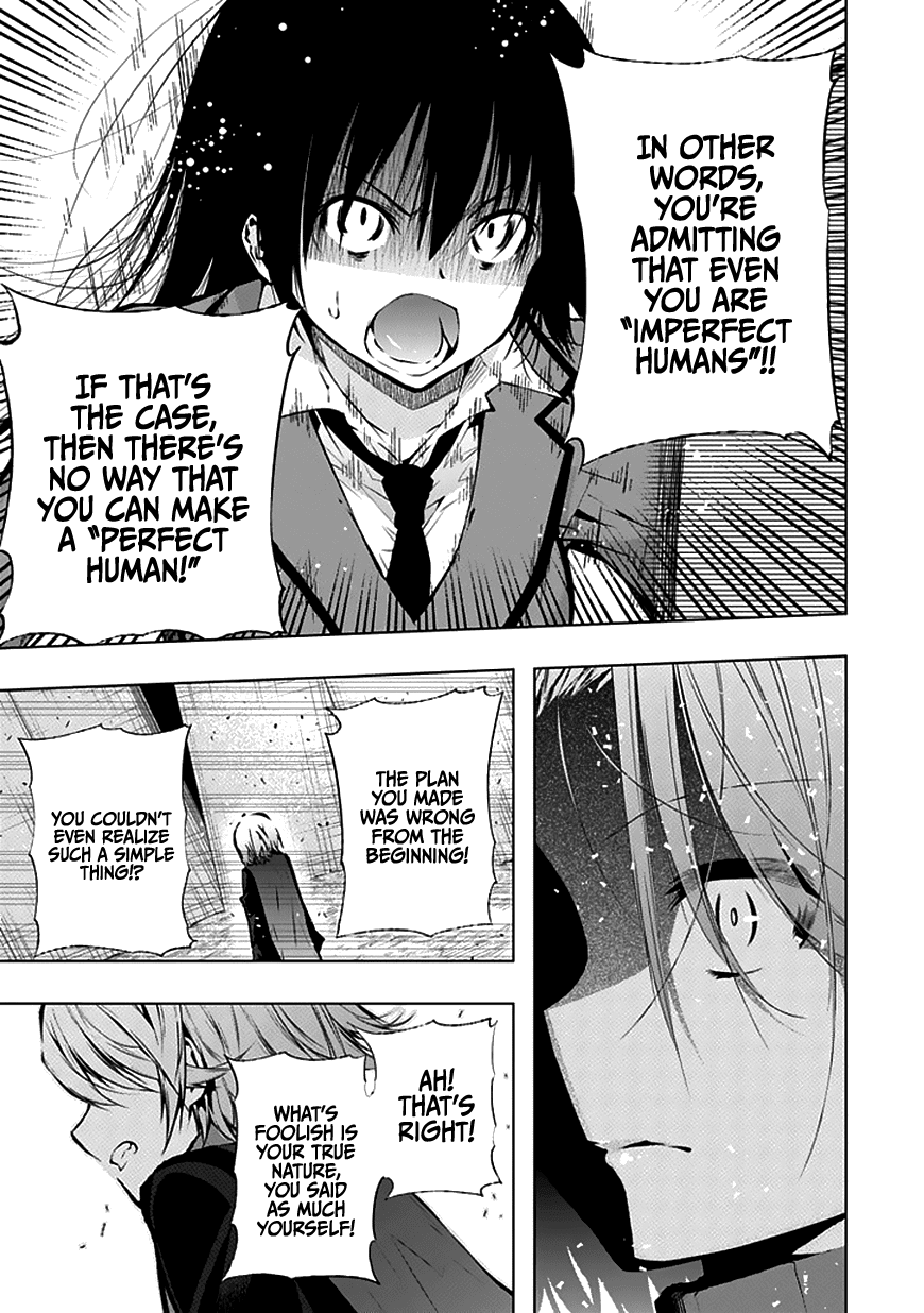 Classmate, Kamimura Yuuka wa Kou Itta. Chapter 26 page 27 - Chapter 26: Raison d'être