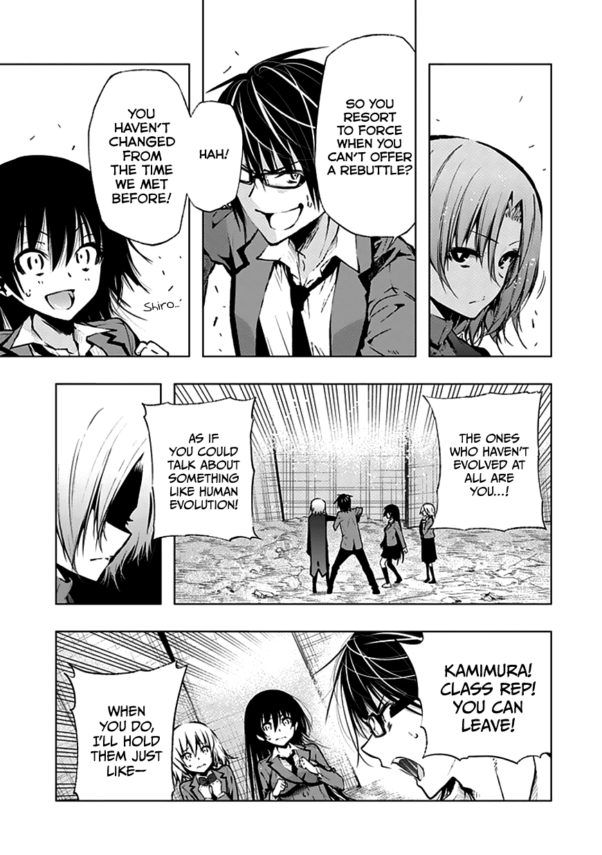 Classmate, Kamimura Yuuka wa Kou Itta. Chapter 26 page 29 - Chapter 26: Raison d'être